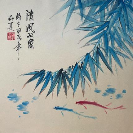 Painting F3 Fish 10019-20735-20240912-11 by Yu Huan Huan | Painting Figurative Ink, Watercolor Animals, Nature