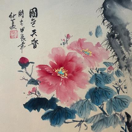 Painting F3 Peony 10019-20735-20240912-13 by Yu Huan Huan | Painting Figurative Ink, Watercolor Nature