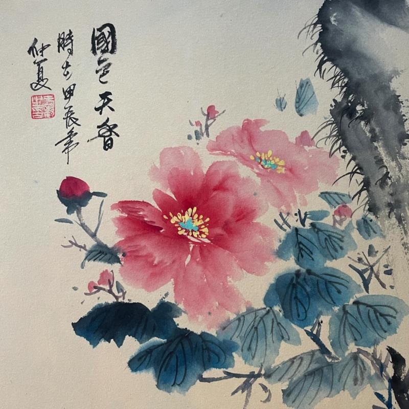 Pintura F3 Peony  10019-20735-20240912-13 por Yu Huan Huan | Pintura Figurativo Naturaleza Acuarela Ink