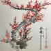Peinture Cherry blossom par Yu Huan Huan | Tableau Figuratif Natures mortes Aquarelle Encre