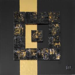 Painting Minneapolis  by Bauquel Véronique | Painting