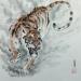 Painting Tiger by Du Mingxuan | Painting Figurative Animals Watercolor Ink