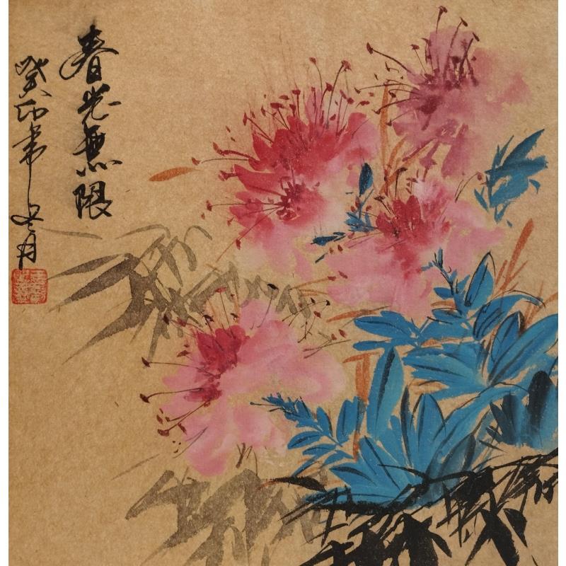 Pintura Spring scenery por Yu Huan Huan | Pintura Figurativo Ink