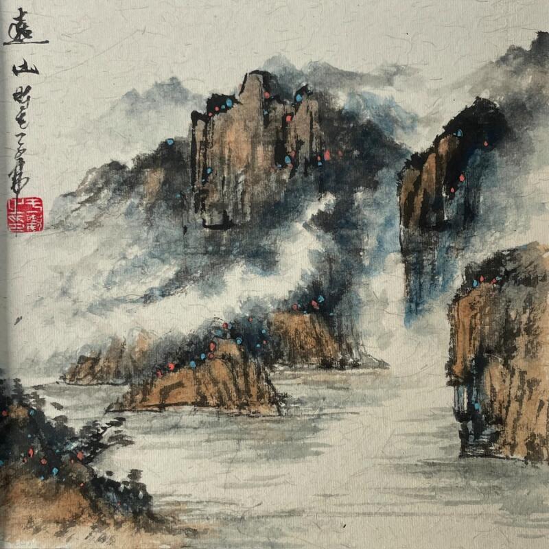 Peinture Clouds par Yu Huan Huan | Tableau Figuratif Paysages Aquarelle Encre