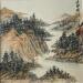 Painting Mountains by the stream by Yu Huan Huan | Painting Figurative Landscapes Watercolor Ink