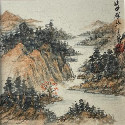Peinture Mountains by the stream par Yu Huan Huan | Tableau Figuratif Aquarelle, Encre Paysages