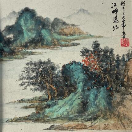 Painting Distant mountains by the river by Yu Huan Huan | Painting Figurative Ink, Watercolor Landscapes