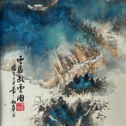 Painting Cloud Dwelling by Yu Huan Huan | Painting Figurative Ink, Watercolor Landscapes