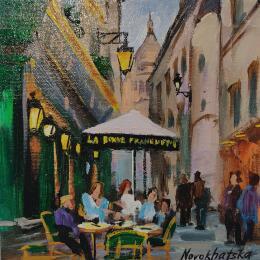 Peinture La bonne franquette par Novokhatska Olga | Tableau Figuratif Acrylique, Huile Urbain