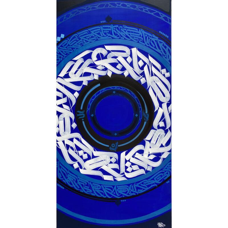 Peinture SA03-120X60-NITRAMJOKE par Nitram Joke | Tableau Street Art