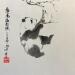 Peinture Panda par Yu Huan Huan | Tableau Figuratif Animaux Encre