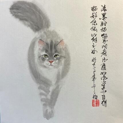 Pintura Walking Cat por Yu Huan Huan | Pintura