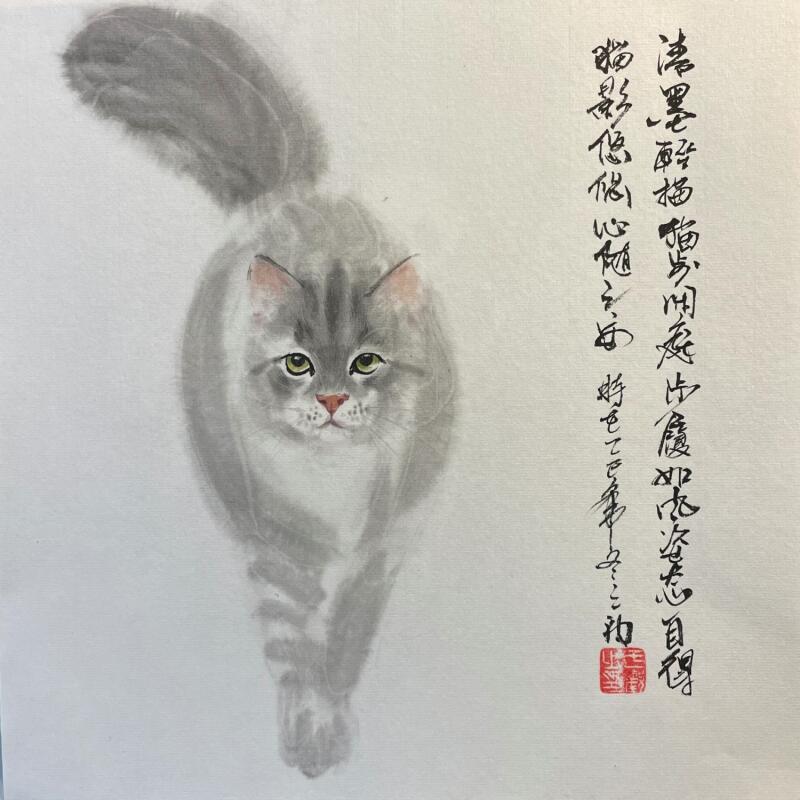 Gemälde Walking Cat von Yu Huan Huan | Gemälde Figurativ Tiere Tinte