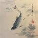 Painting Fish by Yu Huan Huan | Painting Figurative Animals Ink