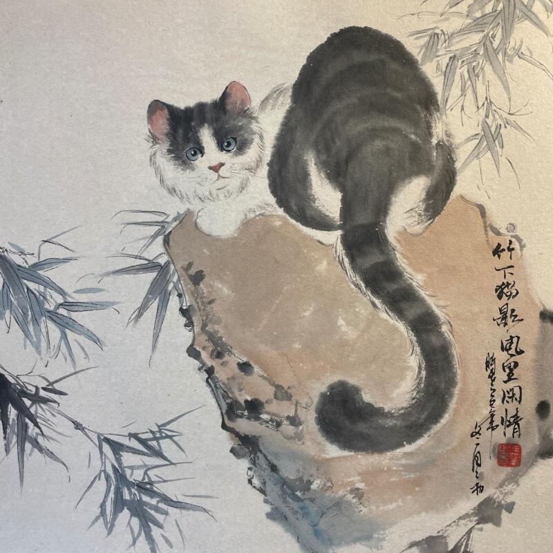 Pintura Cat 3 por Yu Huan Huan | Pintura Figurativo Animales Ink