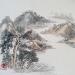 Painting Landscape & Tree by Yu Huan Huan | Painting Figurative Nature Watercolor Ink