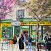 Painting shakespeare and company by Lallemand Yves | Painting Figurative Urban Acrylic