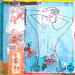 Painting ESPRIT CLAIR by Sablyne | Painting Raw art Acrylic Ink