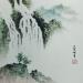 Peinture Spring waterfall par Du Mingxuan | Tableau Figuratif Paysages Aquarelle Encre