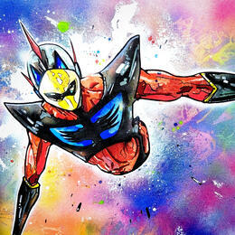 Pintura Prince de l'espace  por Rocky Chaplin | Pintura