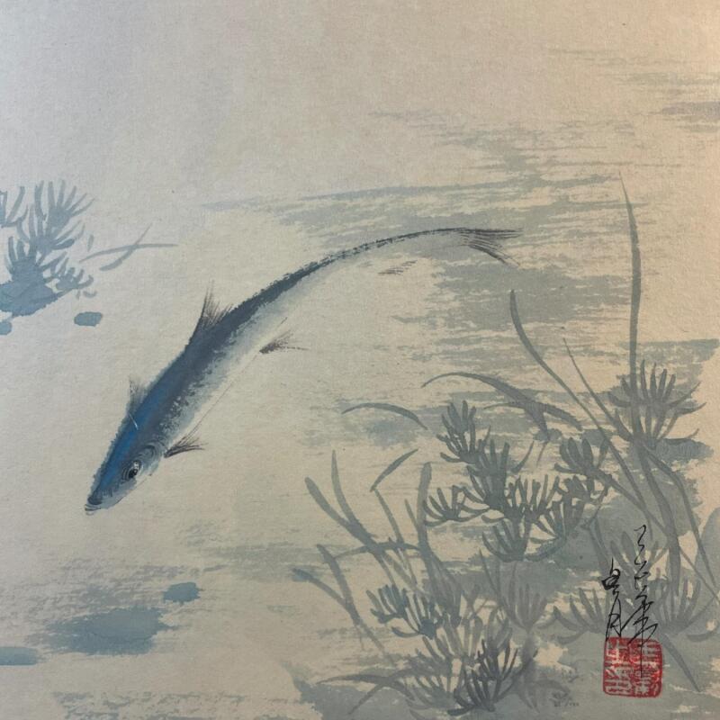 Painting Fish by Yu Huan Huan | Painting Figurative Animals Ink