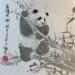 Painting Panda by Yu Huan Huan | Painting Figurative Animals Ink