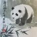 Painting  Panda et bamboo   by Yu Huan Huan | Painting Figurative Animals Ink
