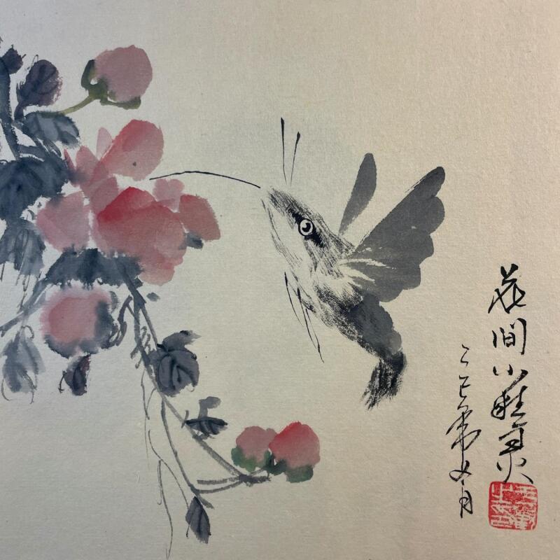 Pintura Honey bird   por Yu Huan Huan | Pintura Figurativo Animales Ink