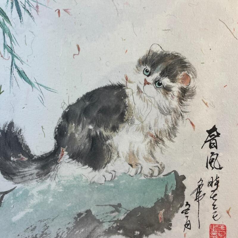 Painting Cat by Yu Huan Huan | Painting Figurative Animals Ink