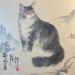 Gemälde  Cat  von Yu Huan Huan | Gemälde Figurativ Tiere Tinte