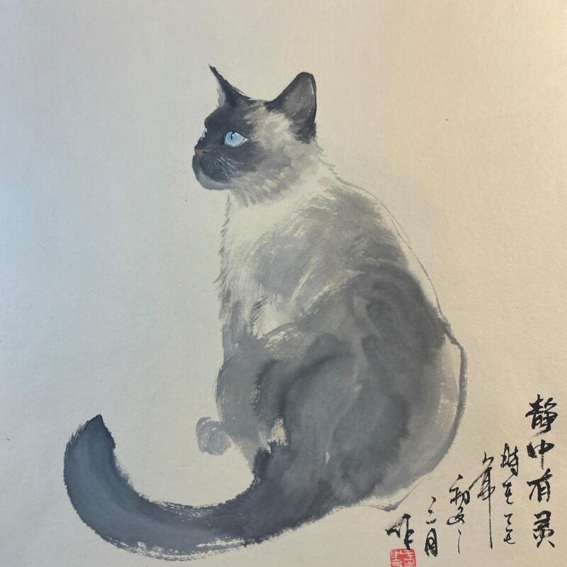 Gemälde Cat  von Yu Huan Huan | Gemälde Figurativ Tiere Tinte