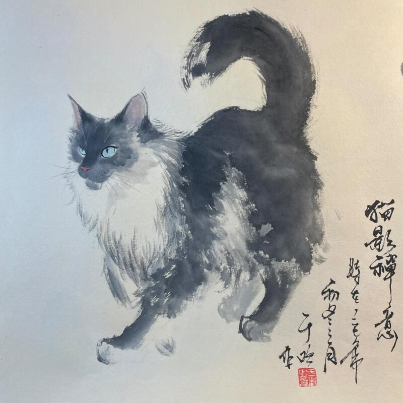Gemälde  Cat  von Yu Huan Huan | Gemälde Figurativ Tiere Tinte