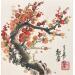 Gemälde Spring von Yu Huan Huan | Gemälde Figurativ Tinte
