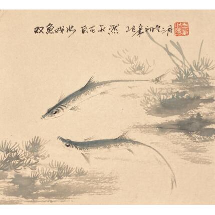 Painting Twin fish by Yu Huan Huan | Painting