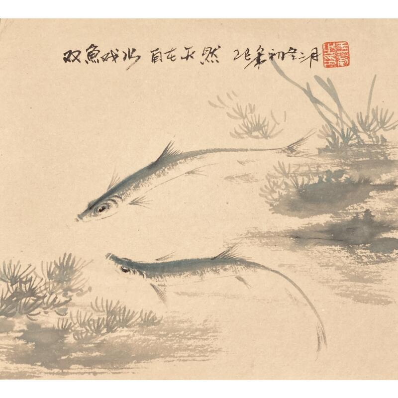 Painting Twin fish by Yu Huan Huan | Painting Figurative Ink