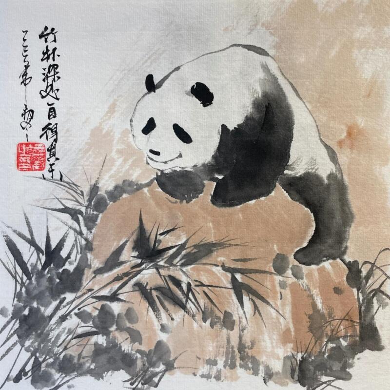 Painting Panda 3 by Yu Huan Huan | Painting Figurative Animals Ink