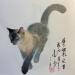 Painting Cat 3 by Yu Huan Huan | Painting Figurative Animals Ink