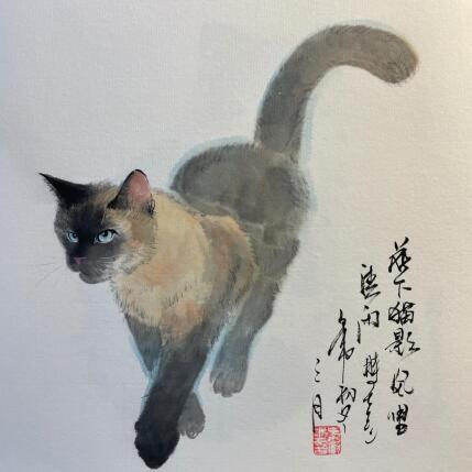 Peinture Cat 3 par Yu Huan Huan | Tableau
