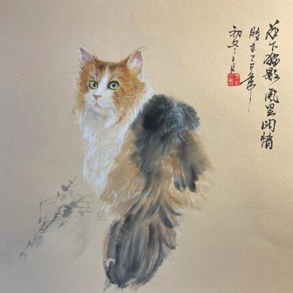 Painting Cat 5 by Yu Huan Huan | Painting