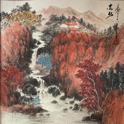 Pintura Distant mountains por Yu Huan Huan | Pintura