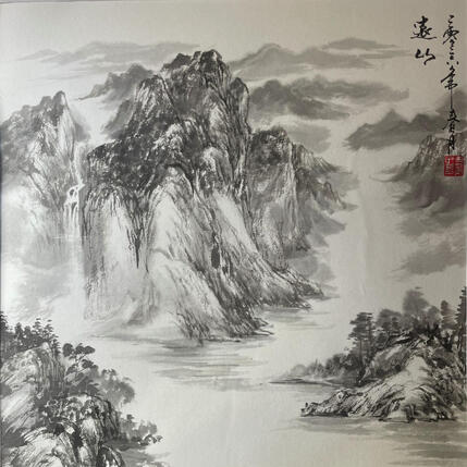 Pintura Red mountains landscape por Yu Huan Huan | Pintura