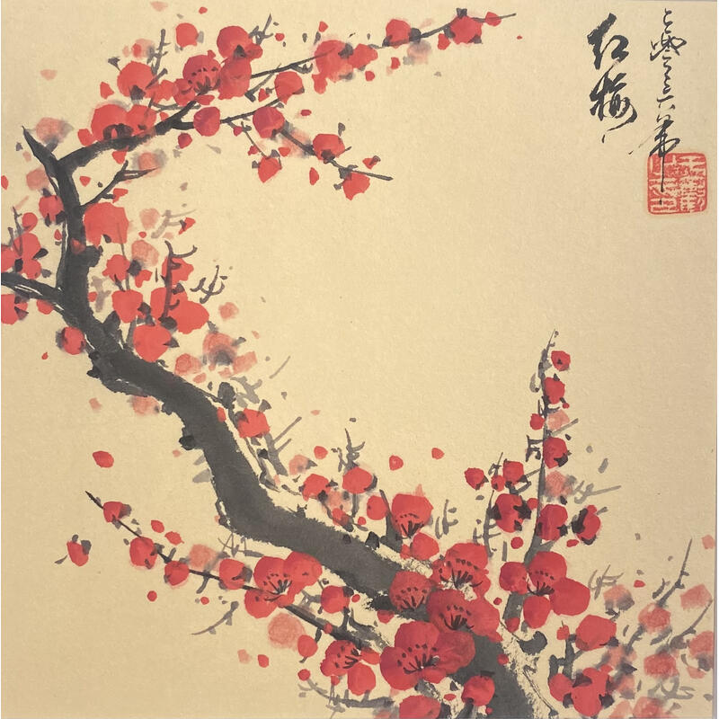 Painting Red cherry blossoms by Yu Huan Huan | Painting Figurative Ink