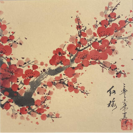 Painting Cherry blossom by Yu Huan Huan | Painting Figurative Ink Pop icons