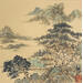 Painting The lakeside houses by Yu Huan Huan | Painting Figurative Ink