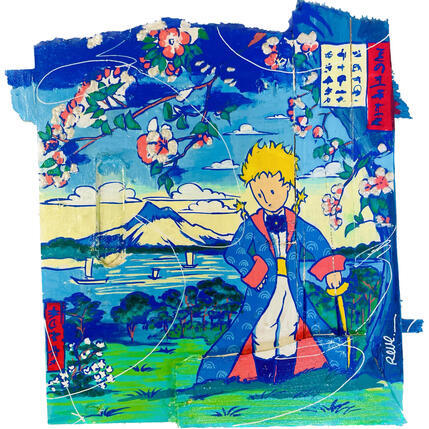 Painting Fais de ta vie un rêve by Revel | Painting