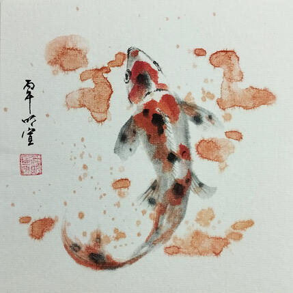 Painting Koi carp 2 by Du Mingxuan | Painting Figurative Ink, Watercolor Animals