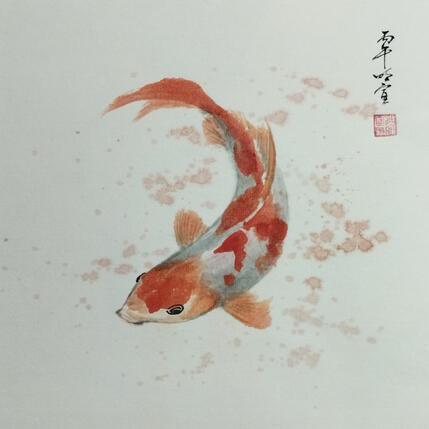 Painting Koi carp 4 by Du Mingxuan | Painting Figurative Ink, Watercolor Animals, Pop icons
