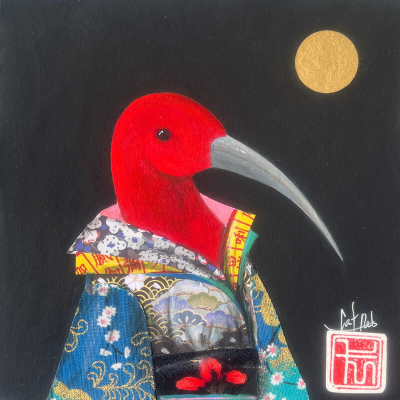 Gemälde BISSAP von Rebeyre Catherine | Gemälde Naive Kunst Acryl