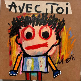 Painting AVEC TOI  by Zaïdi Larbi | Painting