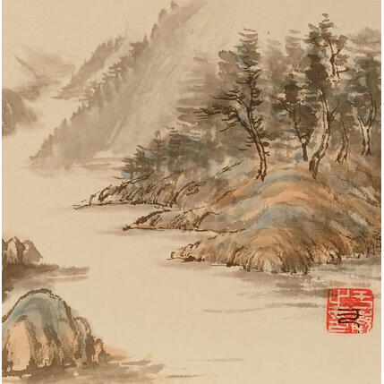 Gemälde Paysage von Yu Huan Huan | Gemälde Figurativ Tinte